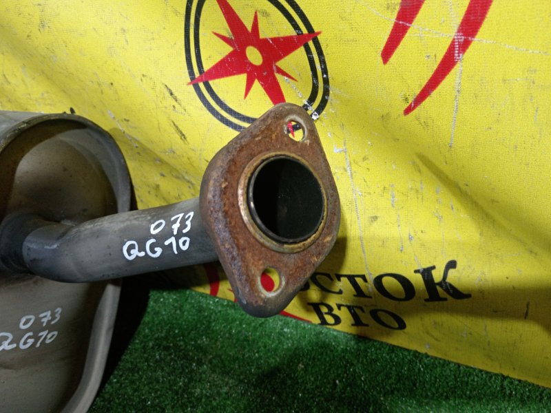 Глушитель, 5000 рублей, Красноярск