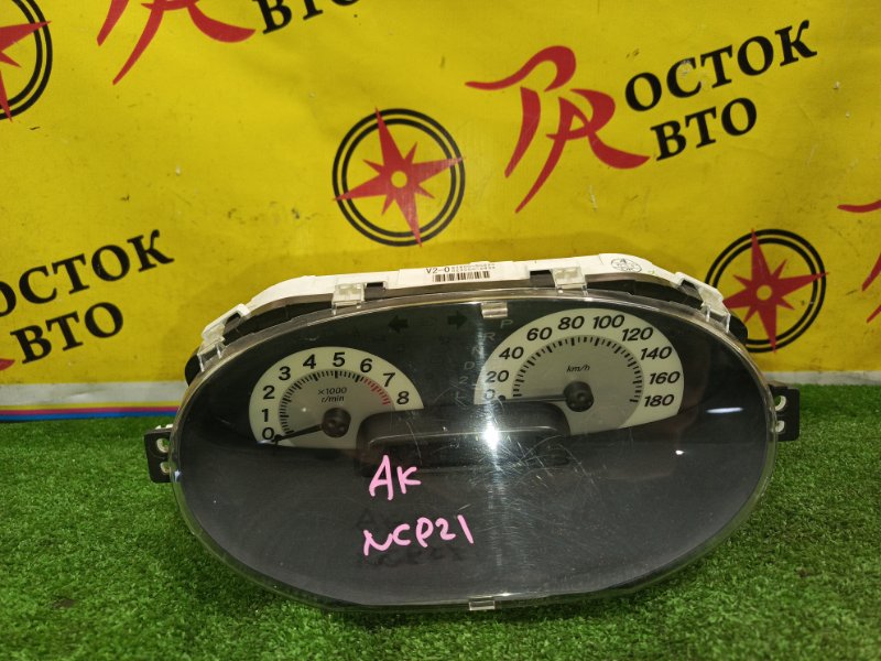 Панель приборов, 1000 рублей, Красноярск