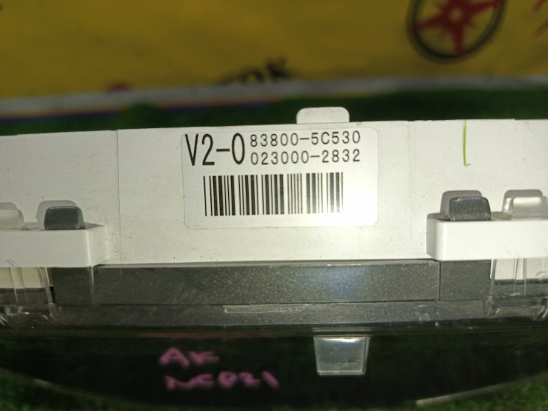 Панель приборов, 1000 рублей, Красноярск