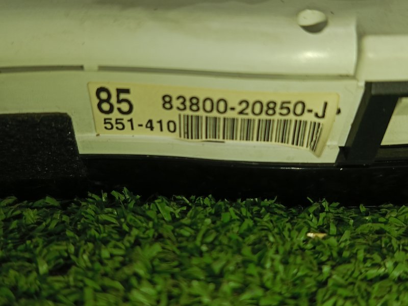 Панель приборов, 1500 рублей, Красноярск