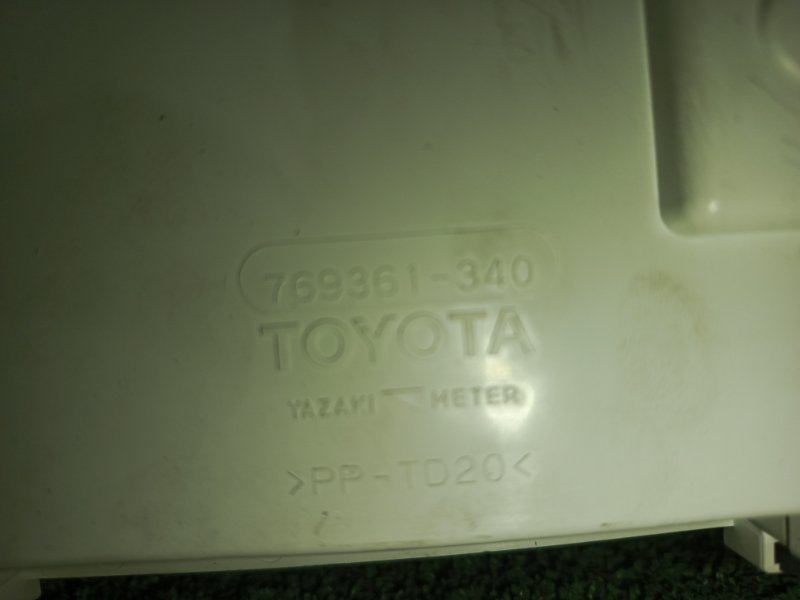 Панель приборов, 1500 рублей, Красноярск