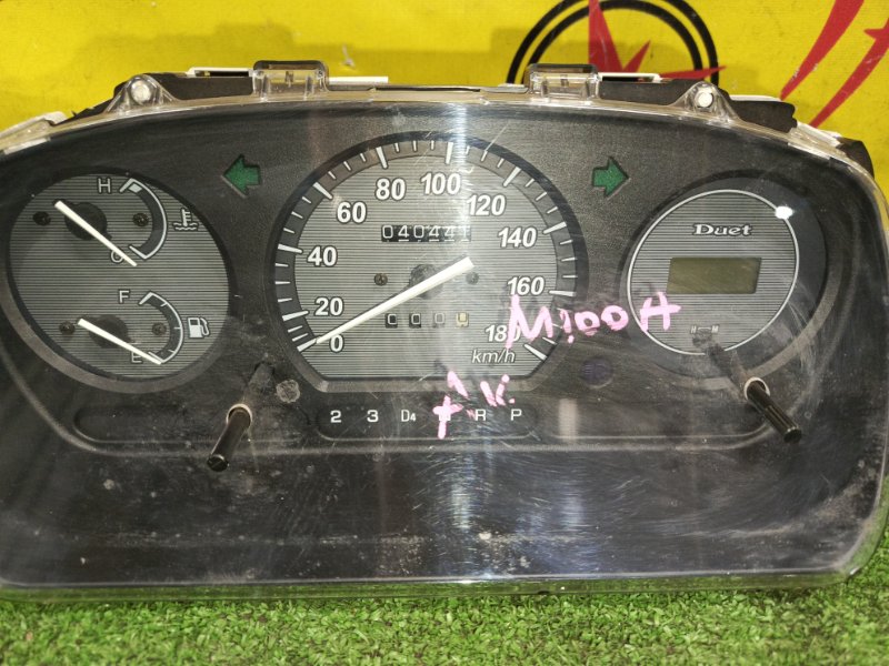 Панель приборов, 1000 рублей, Красноярск