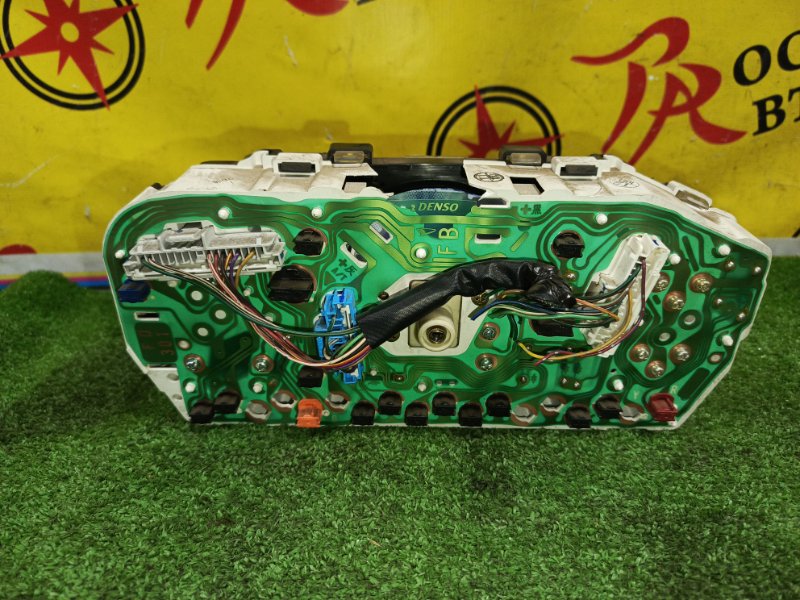 Панель приборов, 1000 рублей, Красноярск