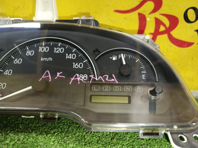 Панель приборов, 1000 рублей, Красноярск