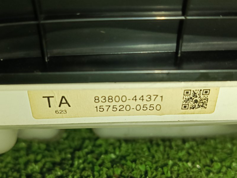 Панель приборов, 1000 рублей, Красноярск