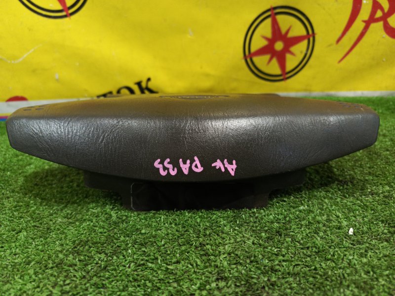 airbag, 500 рублей, Красноярск