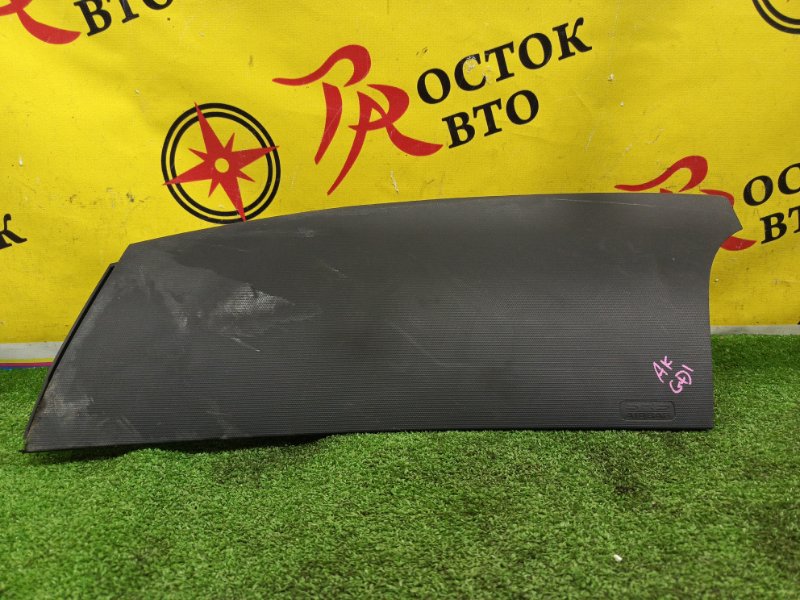 airbag пассажирский, 300 рублей, Красноярск