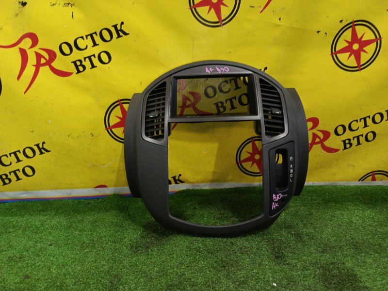 рамка магнитофона, 300 рублей, Красноярск