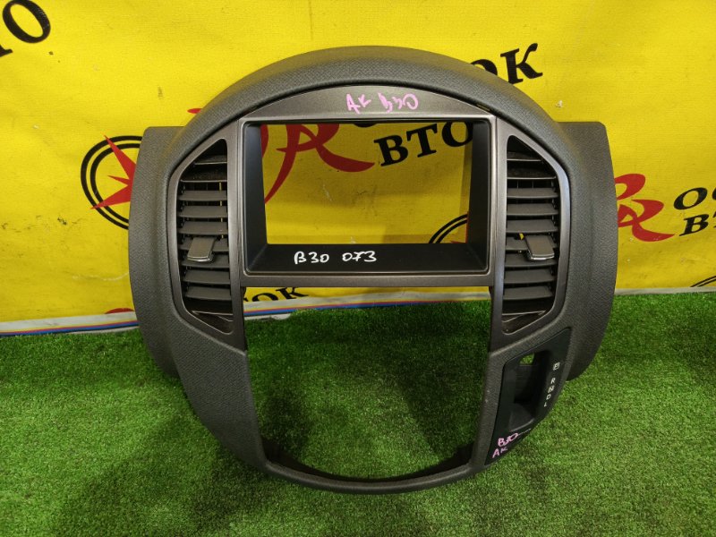 рамка магнитофона, 300 рублей, Красноярск