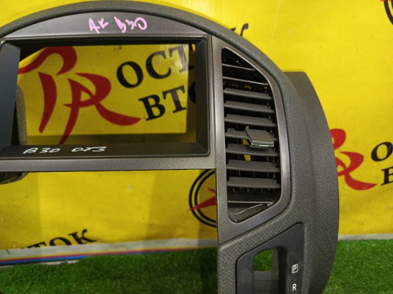 рамка магнитофона, 300 рублей, Красноярск