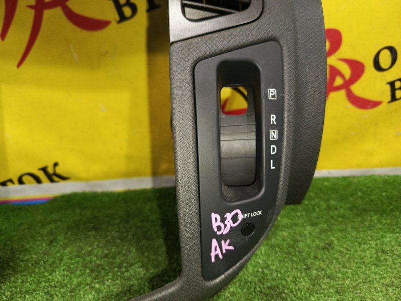 рамка магнитофона, 300 рублей, Красноярск