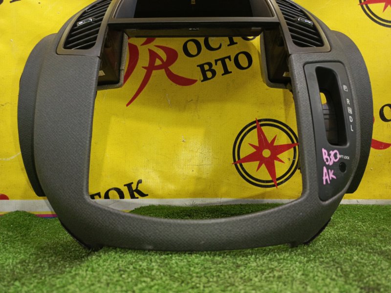 рамка магнитофона, 300 рублей, Красноярск