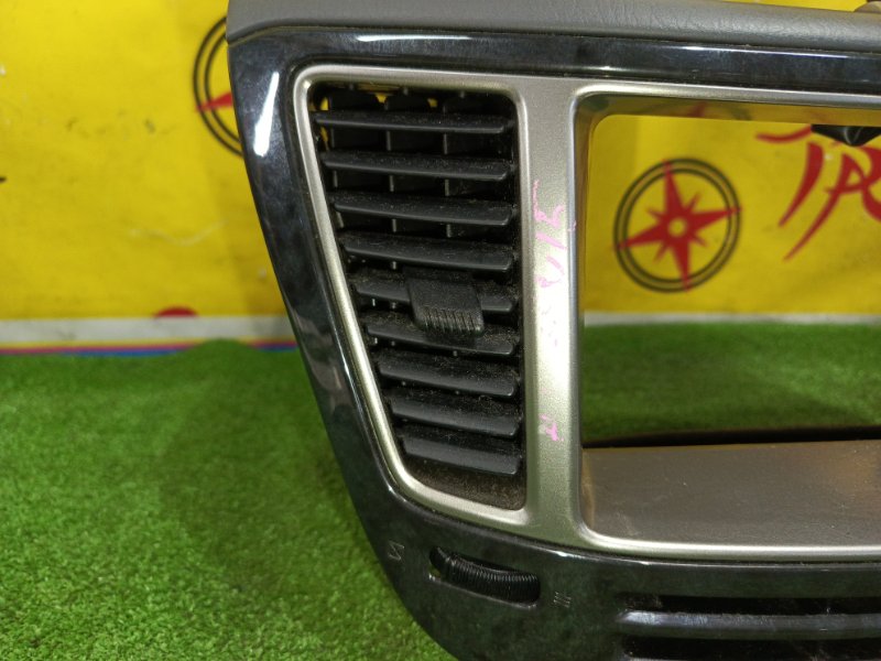 рамка магнитофона, 2500 рублей, Красноярск