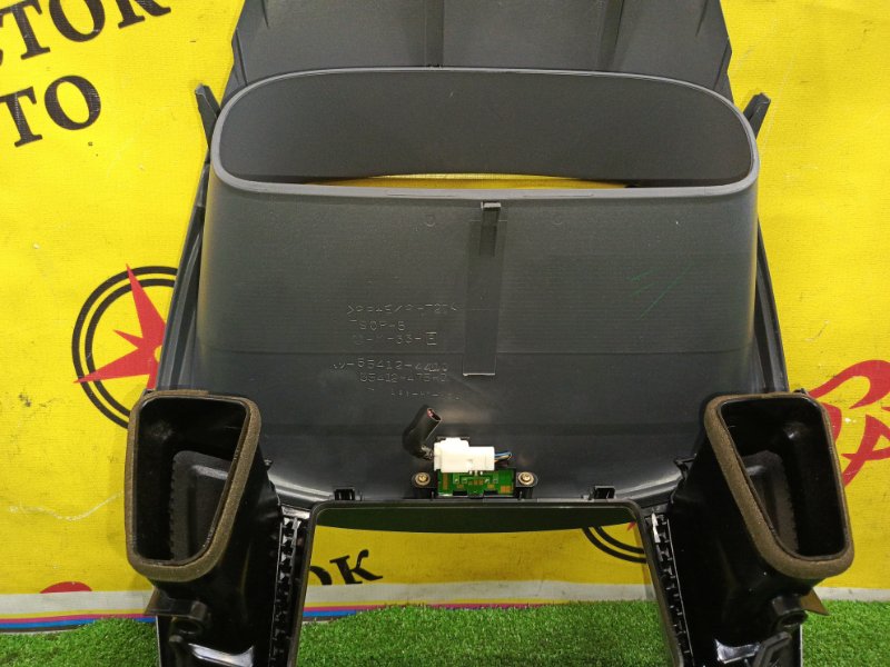 рамка магнитофона, 2500 рублей, Красноярск