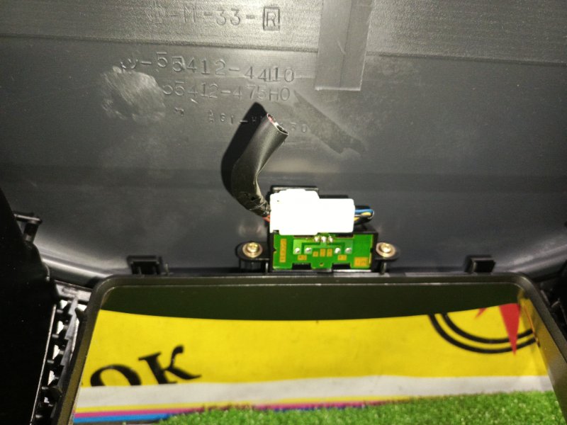 рамка магнитофона, 2500 рублей, Красноярск