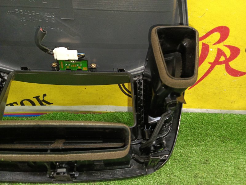 рамка магнитофона, 2500 рублей, Красноярск