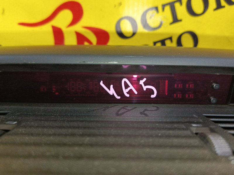 рамка магнитофона, 1500 рублей, Красноярск