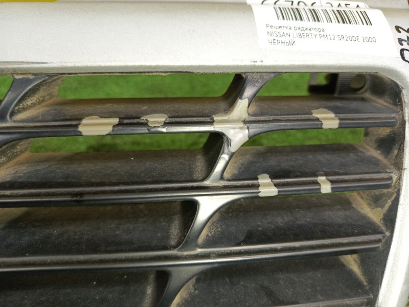 Решетка радиатора, 3000 рублей, Красноярск