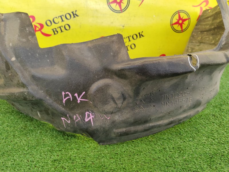 Подкрылок, 3500 рублей, Красноярск