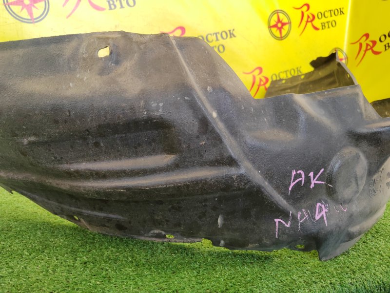 Подкрылок, 3500 рублей, Красноярск