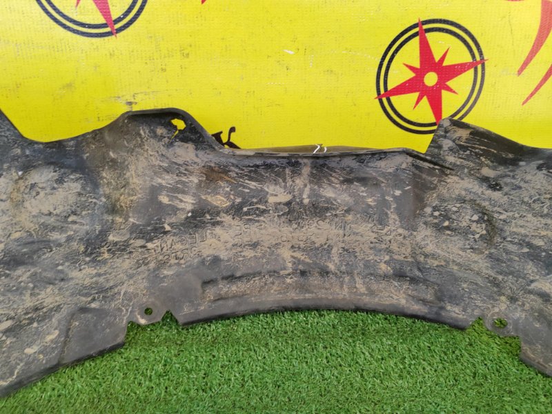 Подкрылок, 3500 рублей, Красноярск