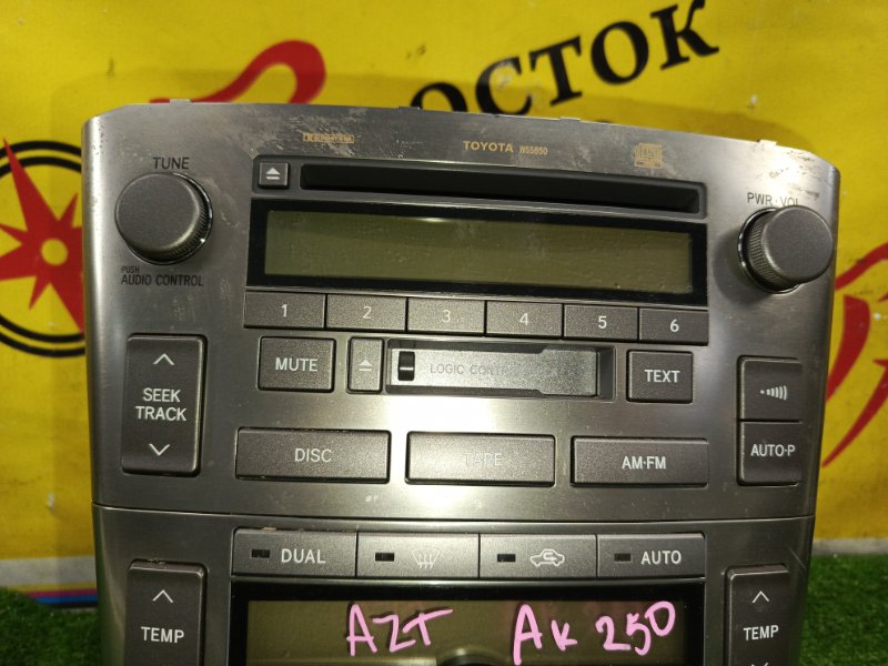 Блок управления климат-контролем, 600 рублей, Красноярск