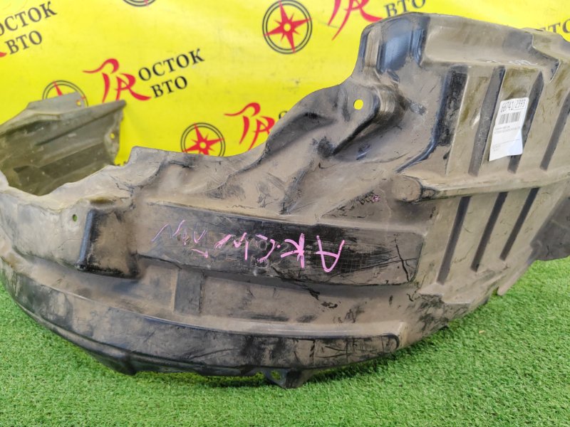 Подкрылок, 1500 рублей, Красноярск