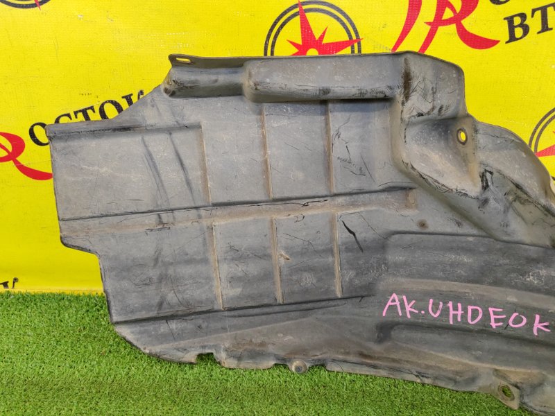 Подкрылок, 1500 рублей, Красноярск