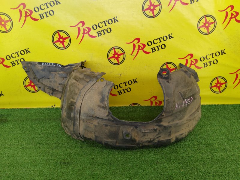 Подкрылок, 1500 рублей, Красноярск