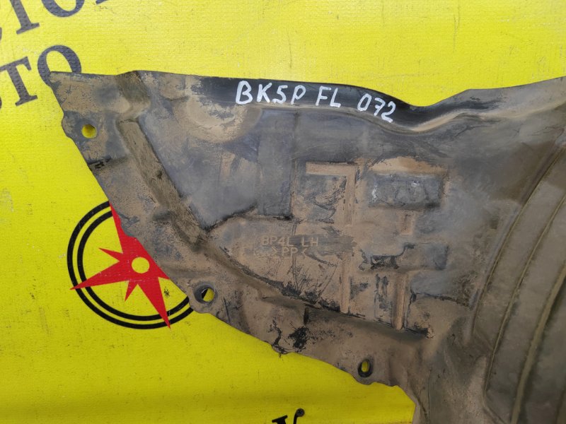 Подкрылок, 1500 рублей, Красноярск