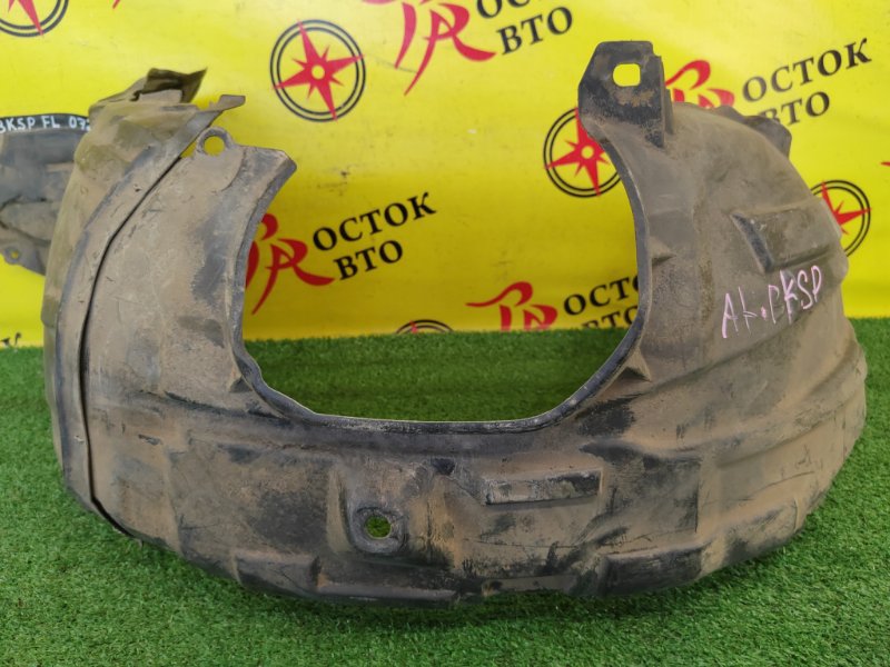 Подкрылок, 1500 рублей, Красноярск