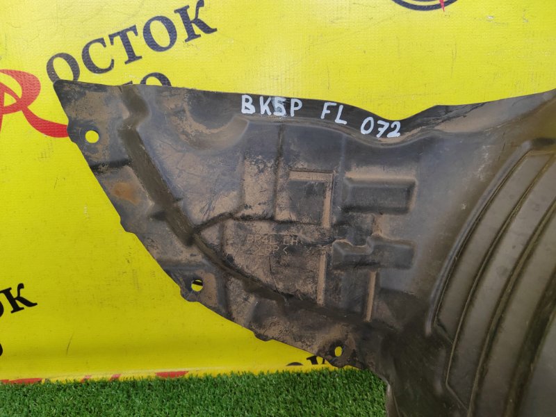 Подкрылок, 1500 рублей, Красноярск