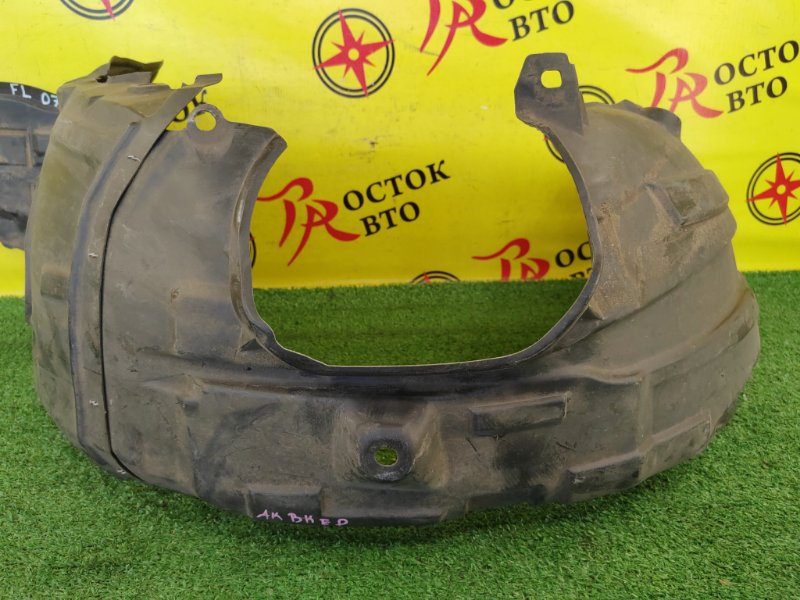 Подкрылок, 1500 рублей, Красноярск