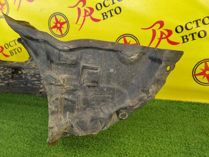 Подкрылок, 1000 рублей, Красноярск