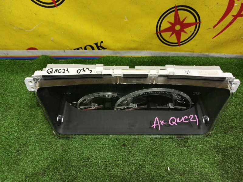 Панель приборов, 800 рублей, Красноярск