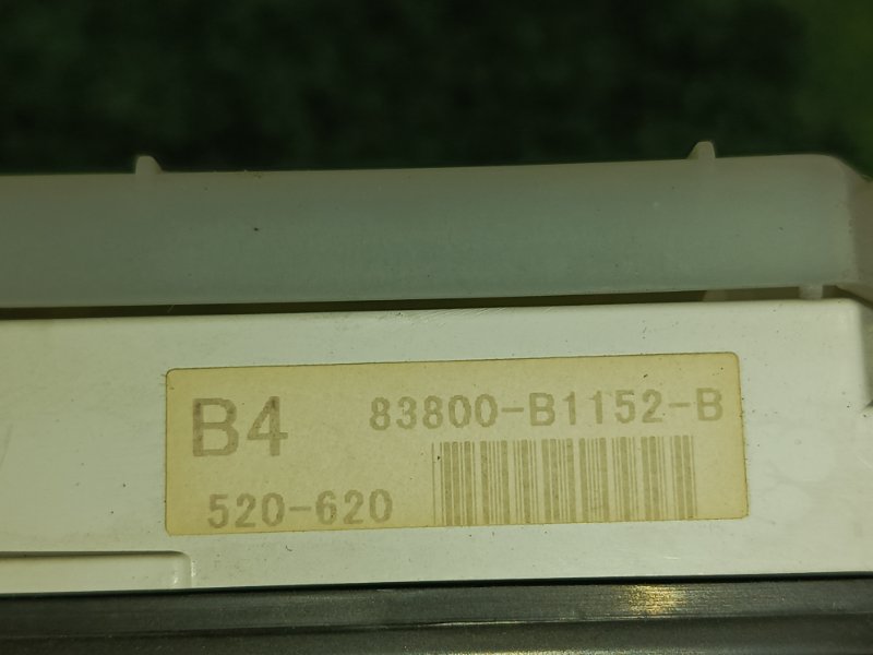 Панель приборов, 800 рублей, Красноярск