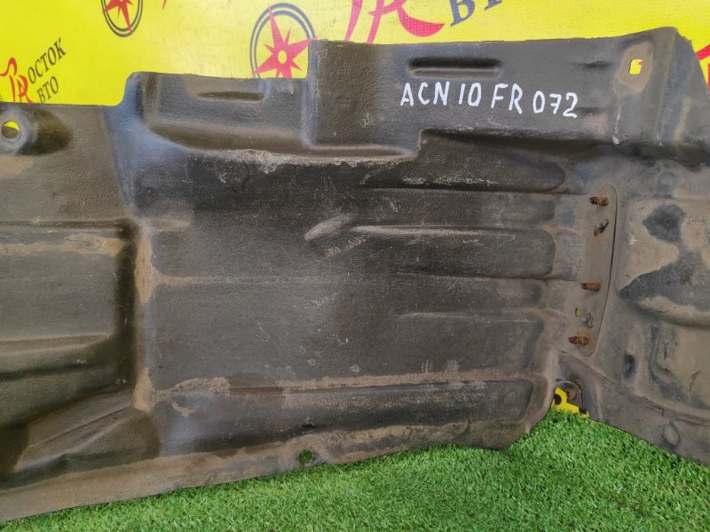 Подкрылок, 4000 рублей, Красноярск