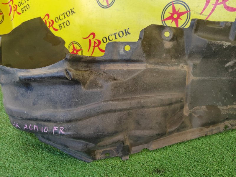 Подкрылок, 4000 рублей, Красноярск