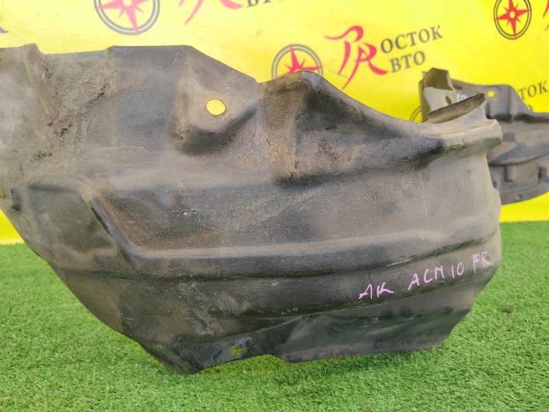 Подкрылок, 4000 рублей, Красноярск