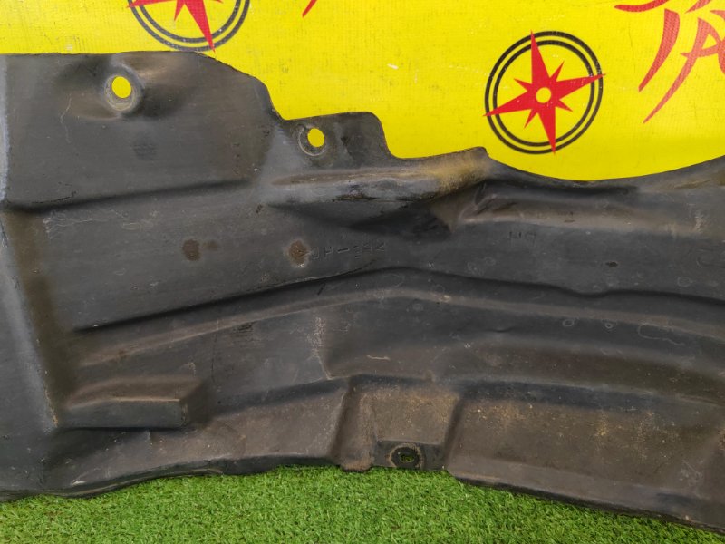 Подкрылок, 4000 рублей, Красноярск