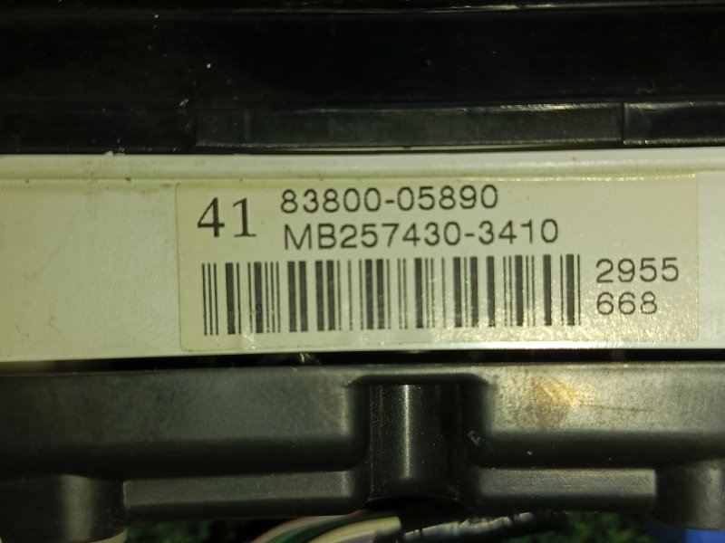 Панель приборов, 350 рублей, Красноярск