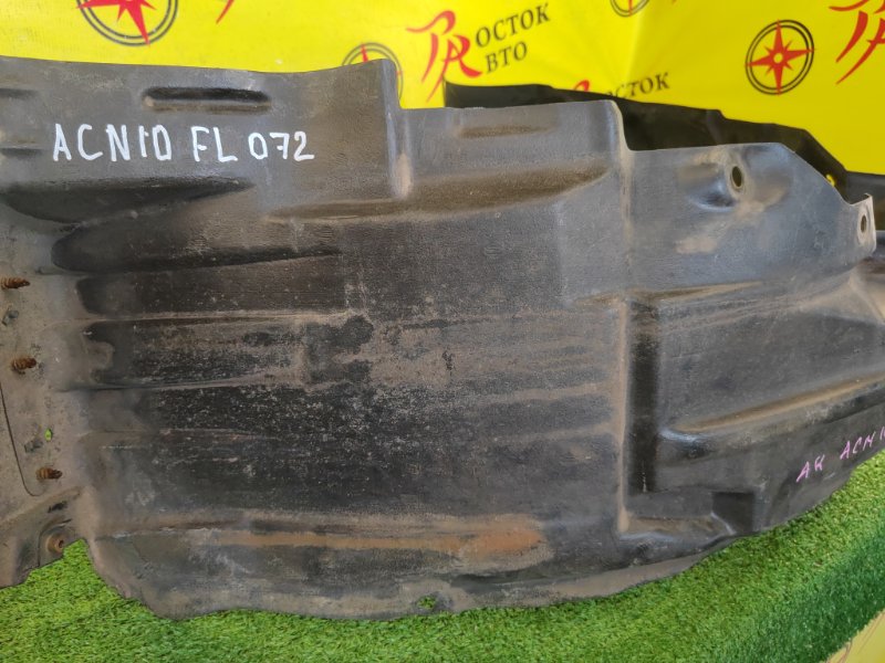 Подкрылок, 4000 рублей, Красноярск