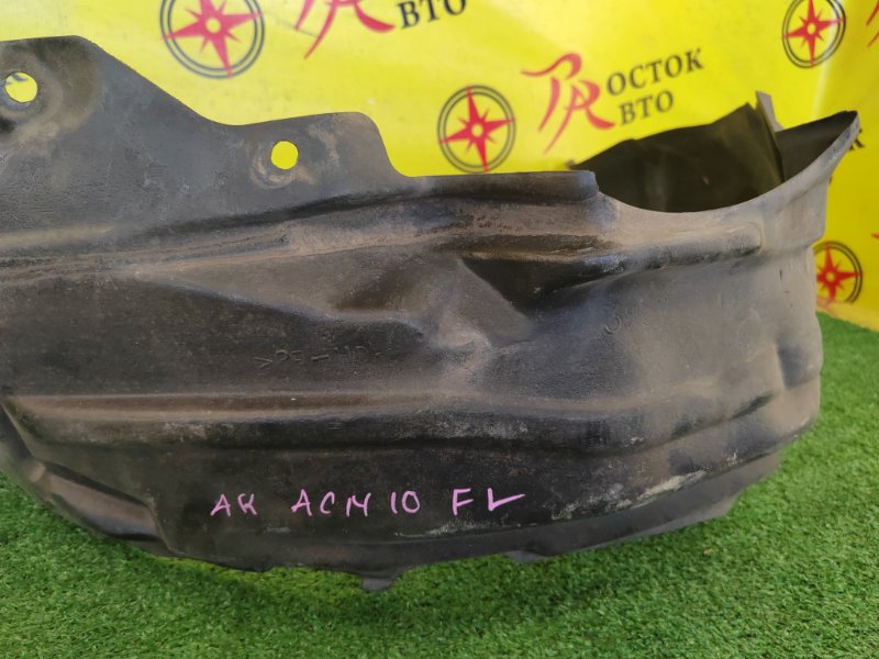 Подкрылок, 4000 рублей, Красноярск