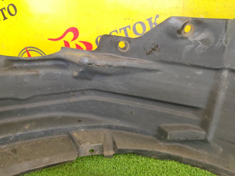 Подкрылок, 4000 рублей, Красноярск