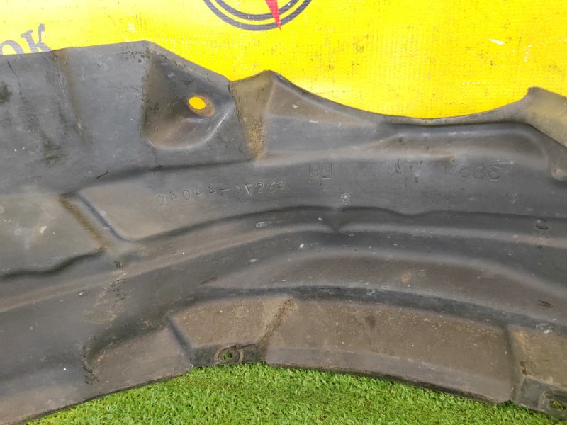 Подкрылок, 4000 рублей, Красноярск