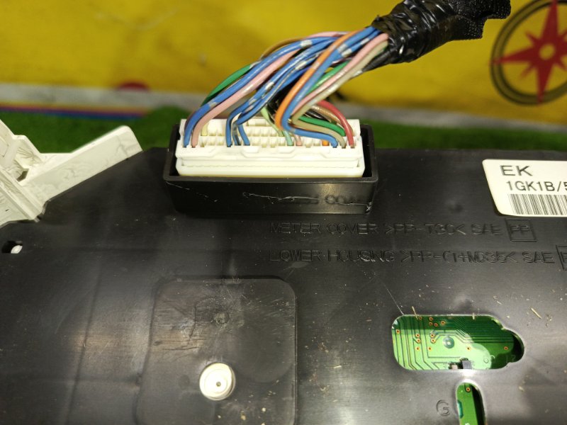 Панель приборов, 2500 рублей, Красноярск