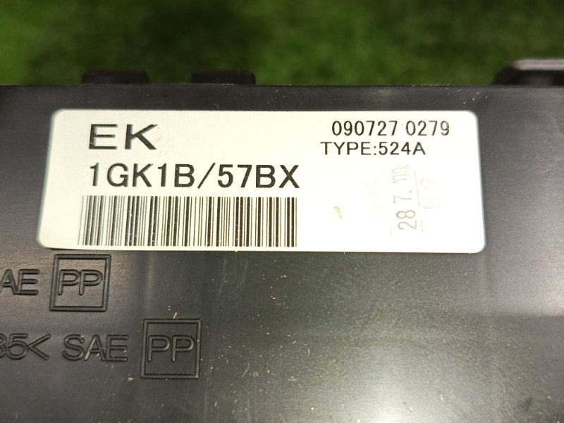 Панель приборов, 2500 рублей, Красноярск