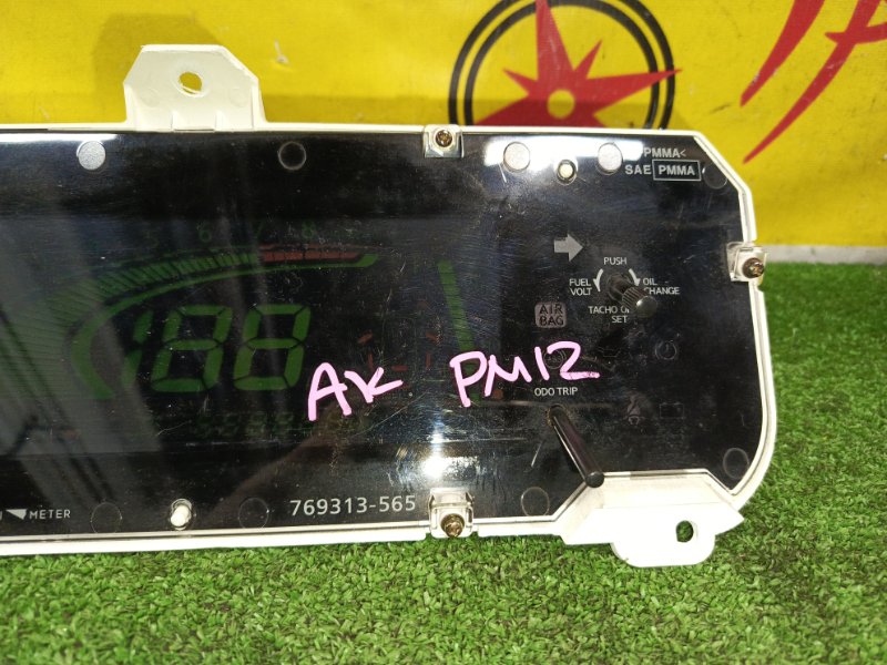 Панель приборов, 1500 рублей, Красноярск