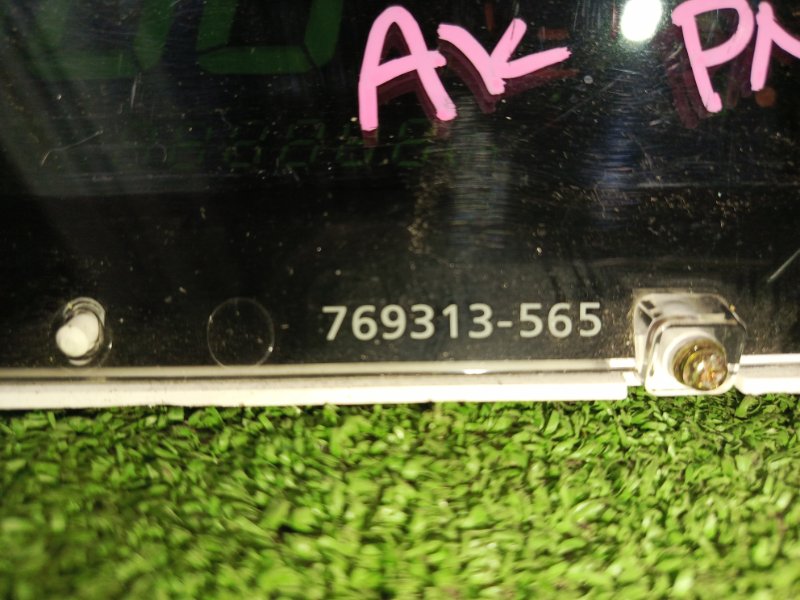 Панель приборов, 1500 рублей, Красноярск