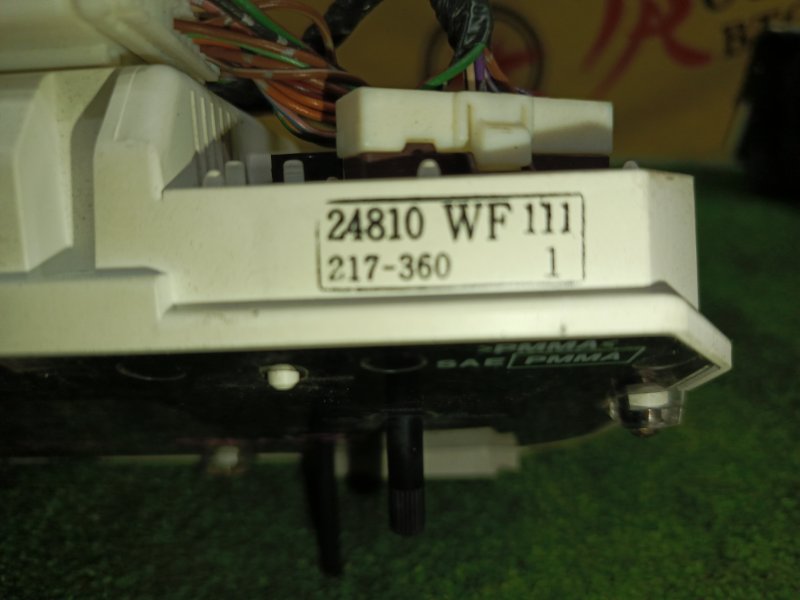 Панель приборов, 1500 рублей, Красноярск